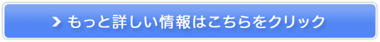 {bNXoN̔TCg